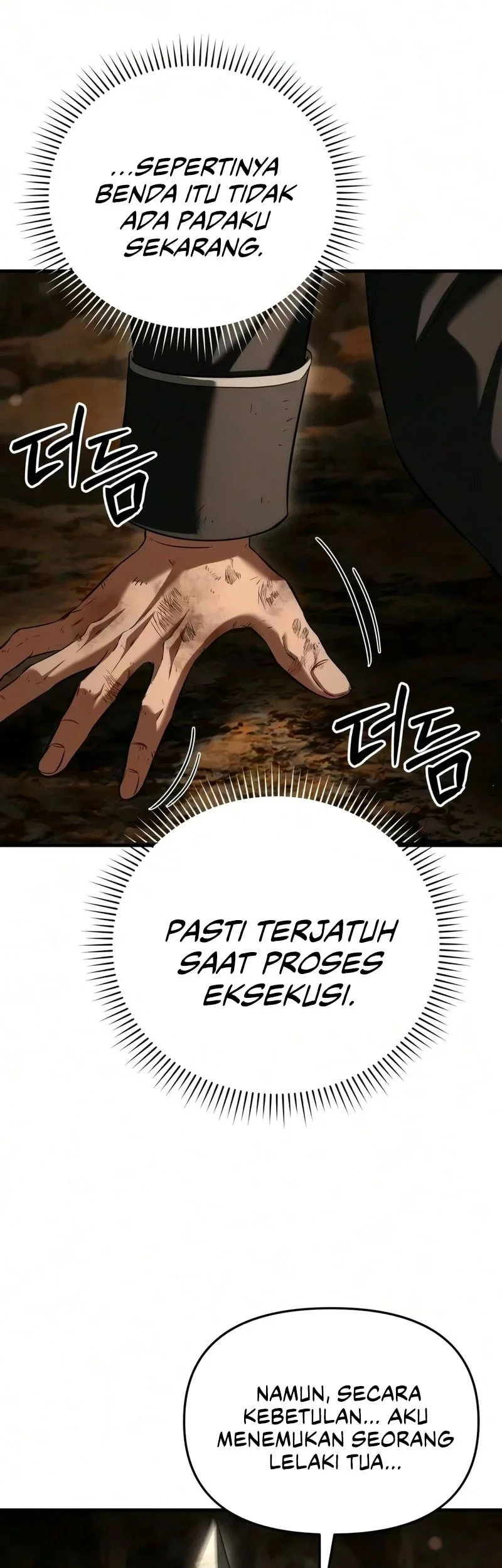 The Seventh Prince Wants to Bail Chapter 10 - halaman 59