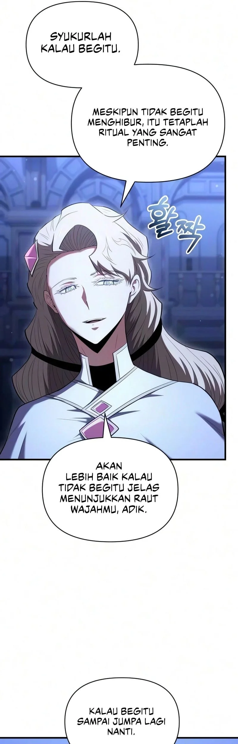 The Seventh Prince Wants to Bail Chapter 11 - halaman 13