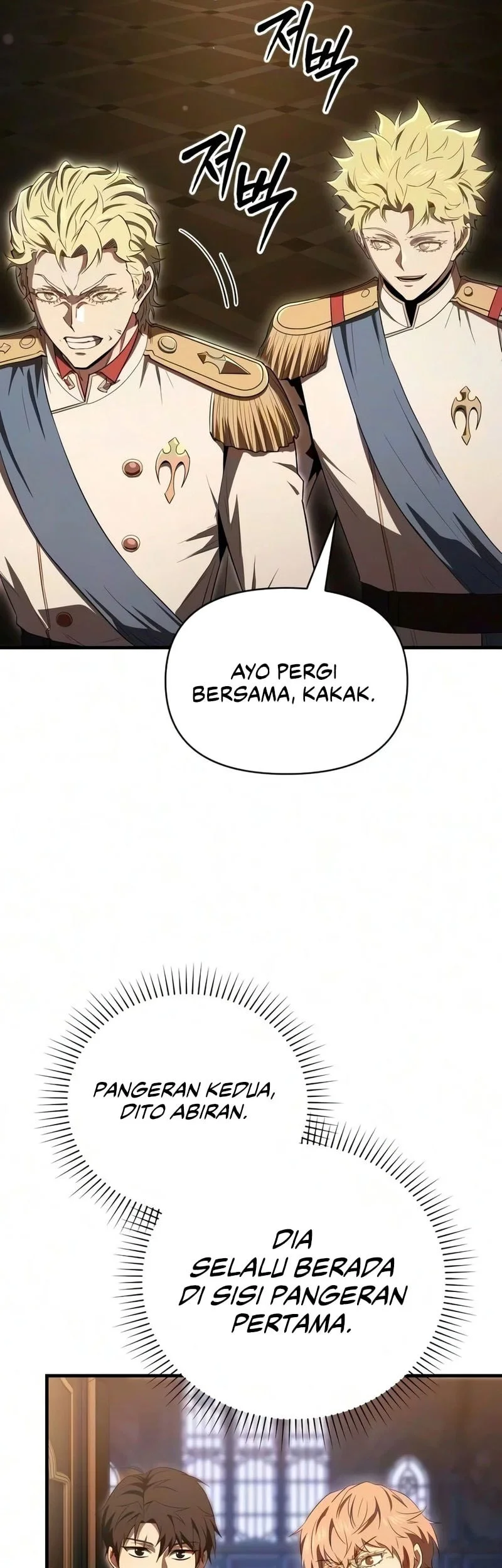 The Seventh Prince Wants to Bail Chapter 11 - halaman 21