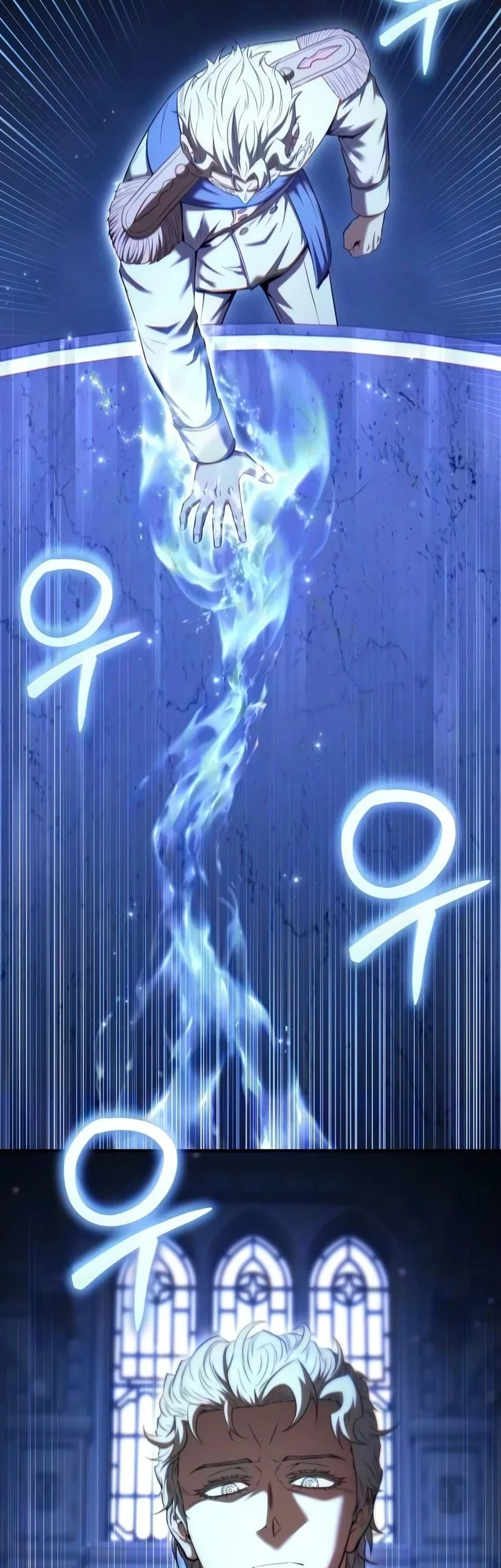 The Seventh Prince Wants to Bail Chapter 11 - halaman 3