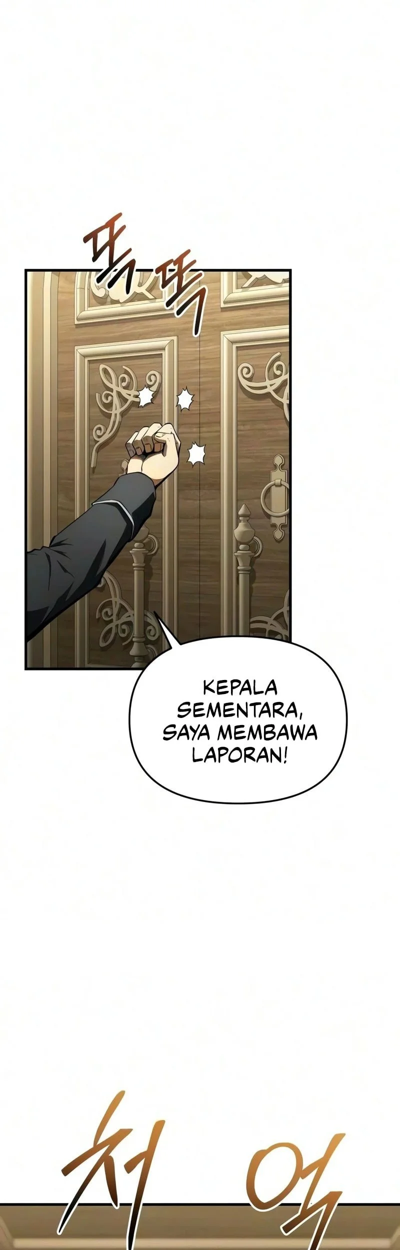 The Seventh Prince Wants to Bail Chapter 12 - halaman 10