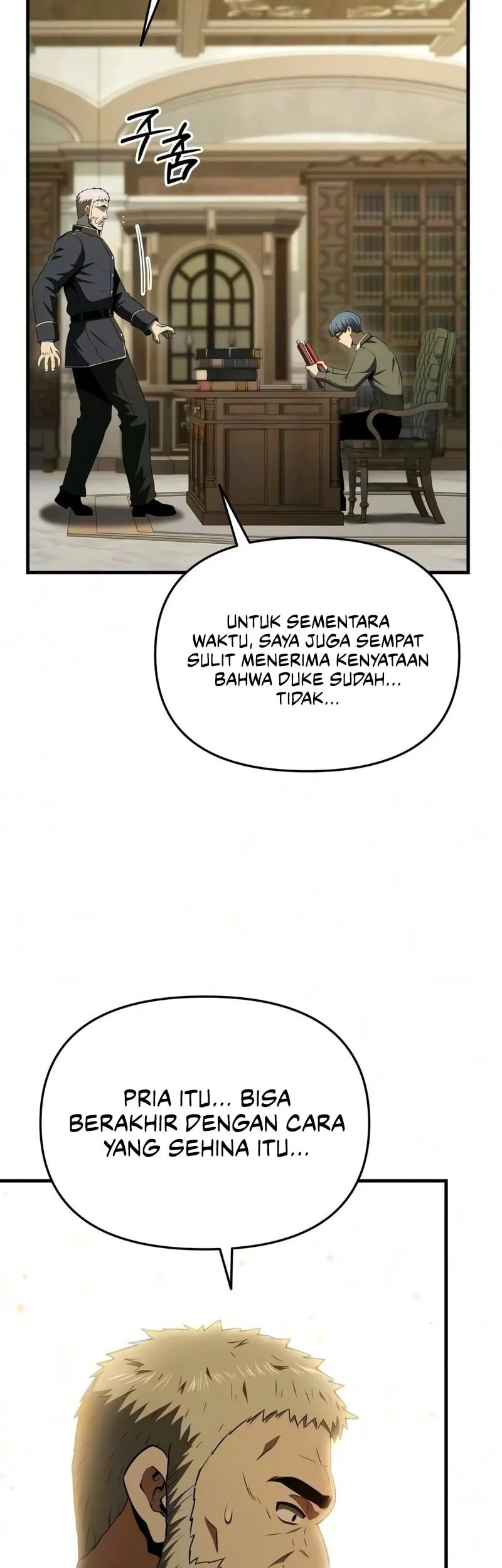 The Seventh Prince Wants to Bail Chapter 12 - halaman 20