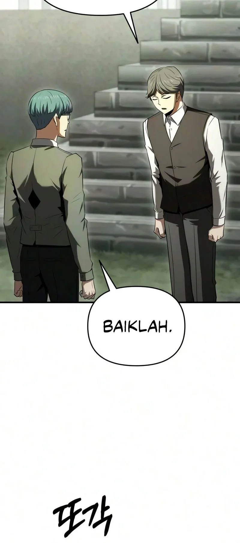 The Seventh Prince Wants to Bail Chapter 12 - halaman 25