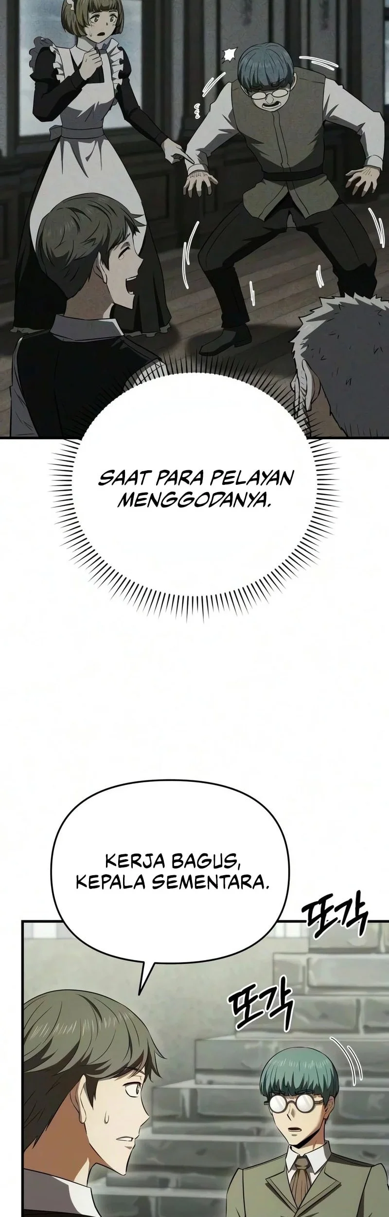 The Seventh Prince Wants to Bail Chapter 12 - halaman 47