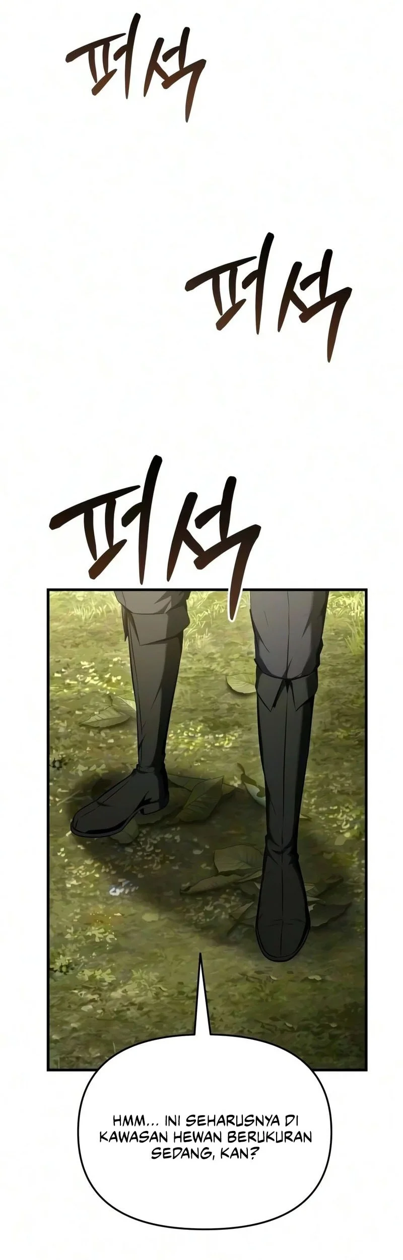 The Seventh Prince Wants to Bail Chapter 12 - halaman 65