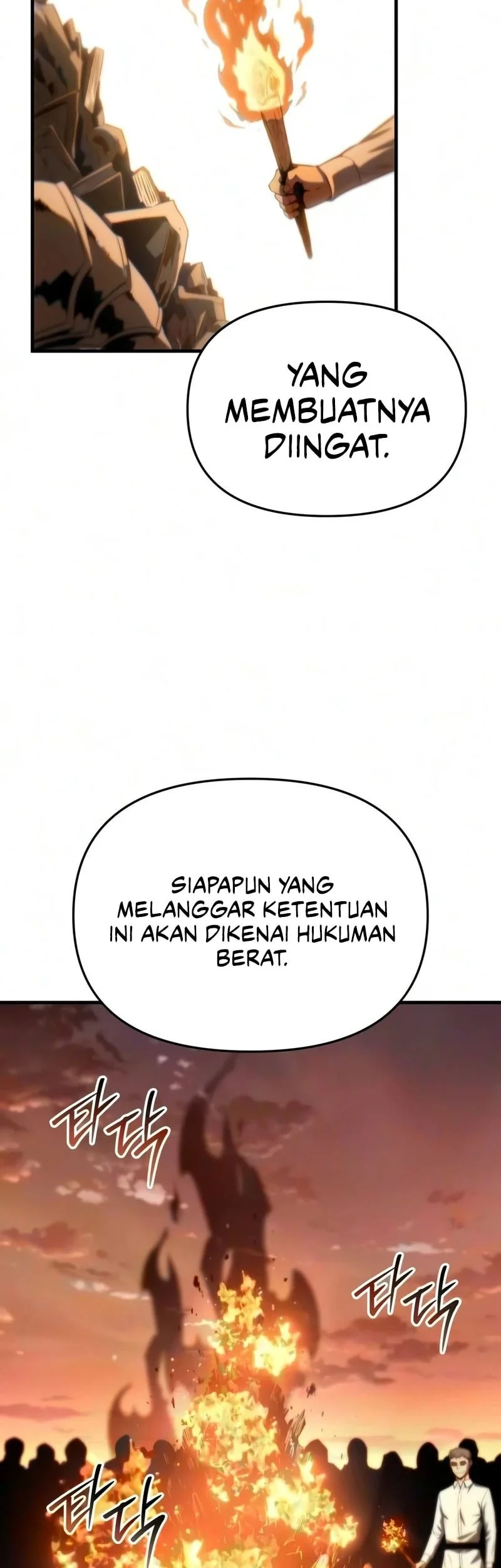 The Seventh Prince Wants to Bail Chapter 12 - halaman 8