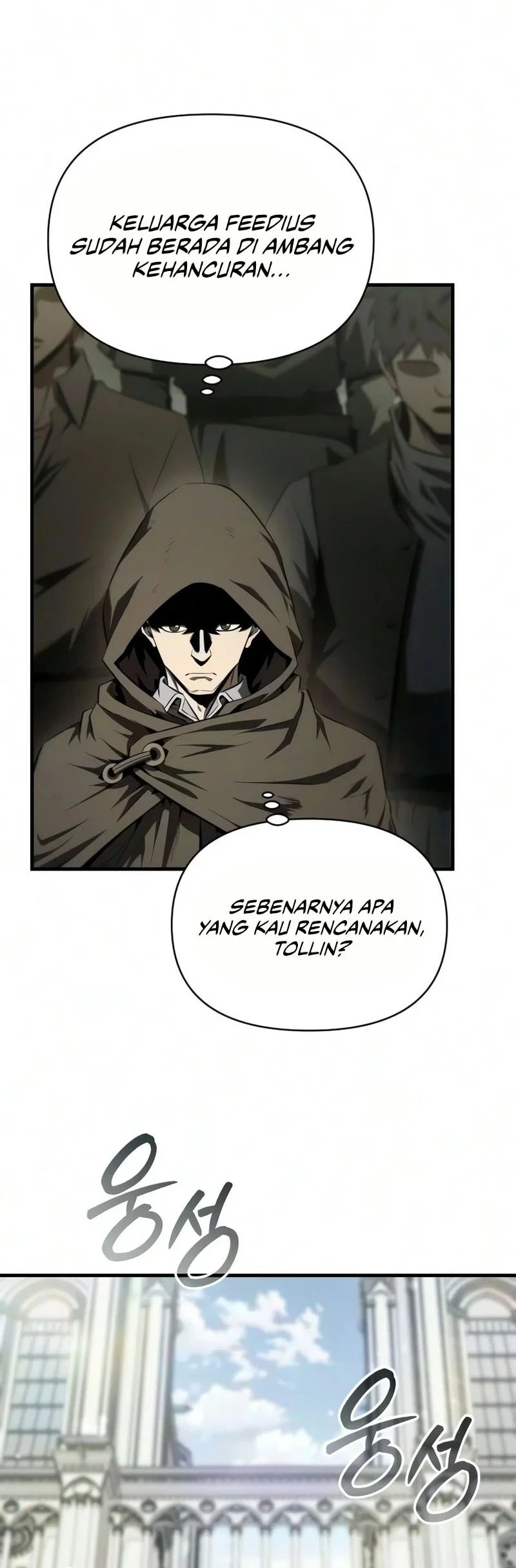 The Seventh Prince Wants to Bail Chapter 13 - halaman 21