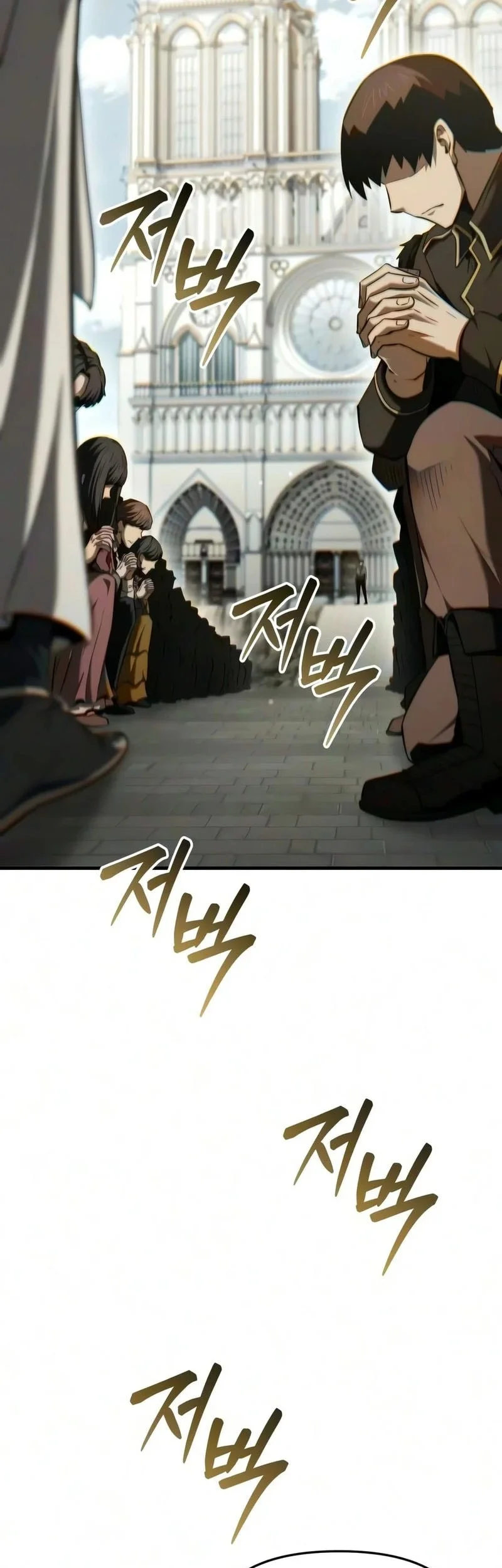 The Seventh Prince Wants to Bail Chapter 13 - halaman 40