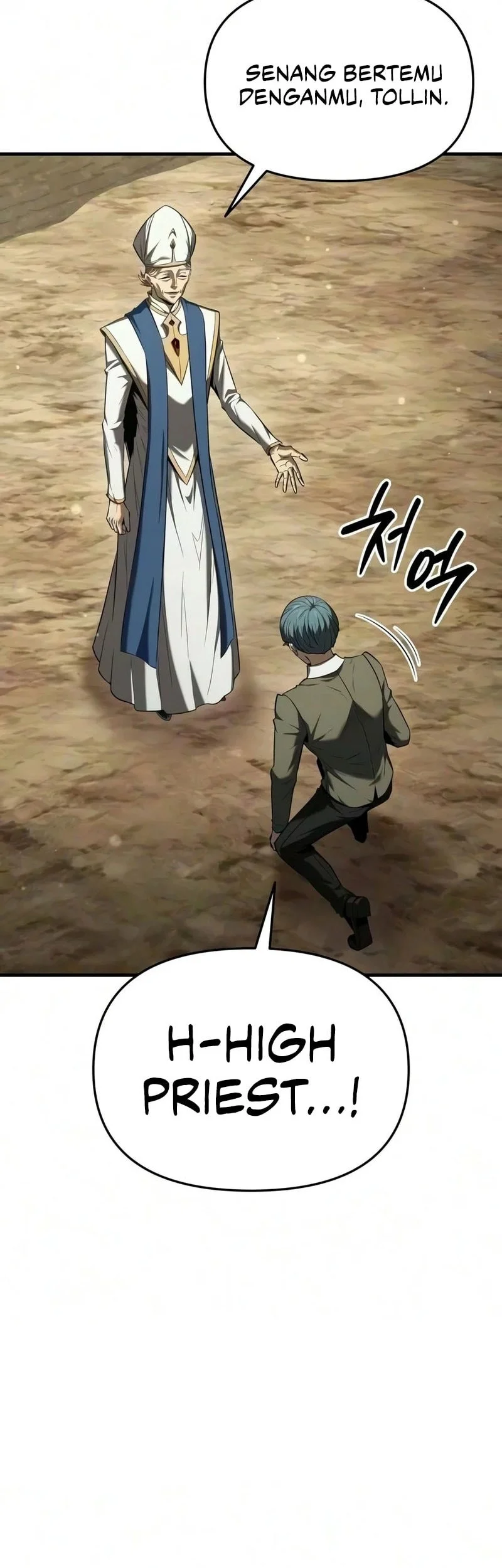 The Seventh Prince Wants to Bail Chapter 13 - halaman 41