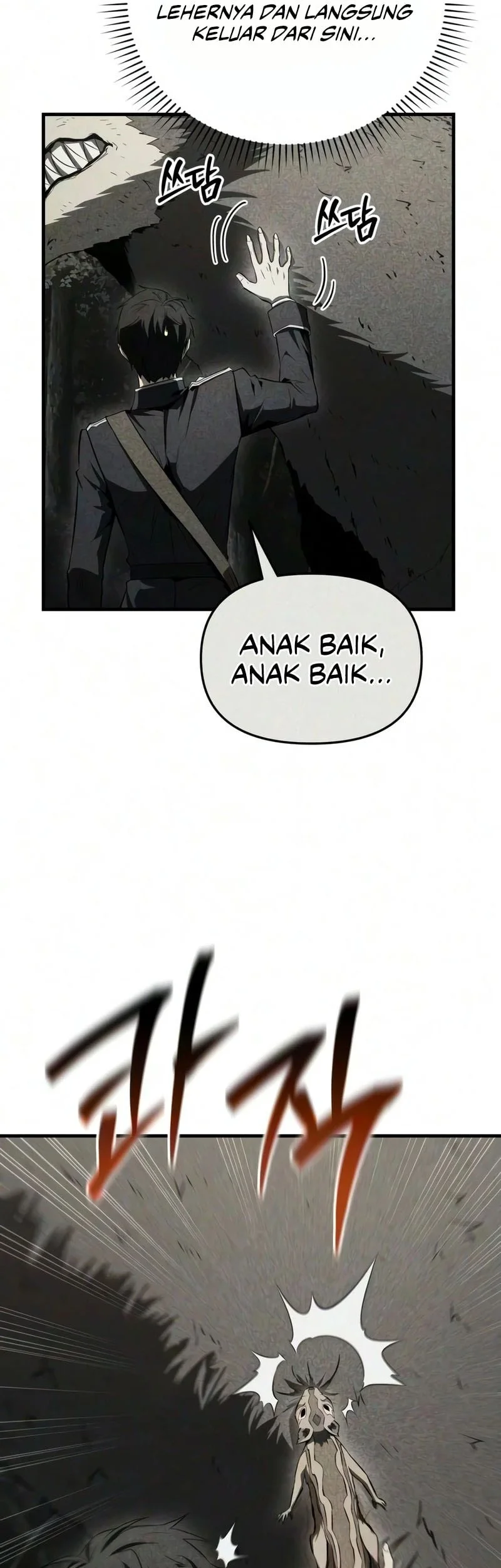 The Seventh Prince Wants to Bail Chapter 13 - halaman 6