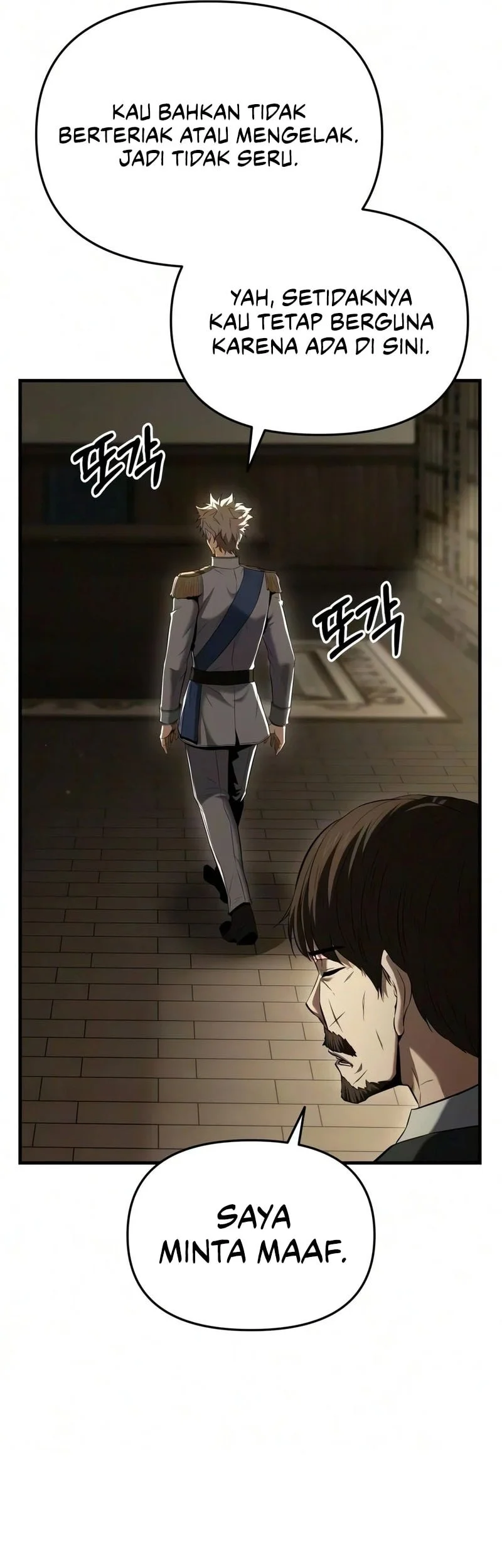 The Seventh Prince Wants to Bail Chapter 13 - halaman 66