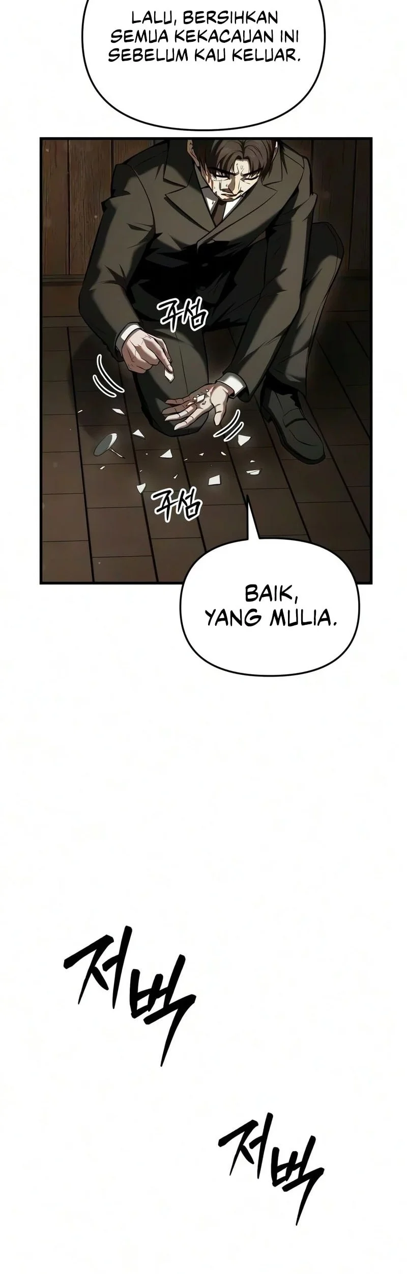 The Seventh Prince Wants to Bail Chapter 13 - halaman 69