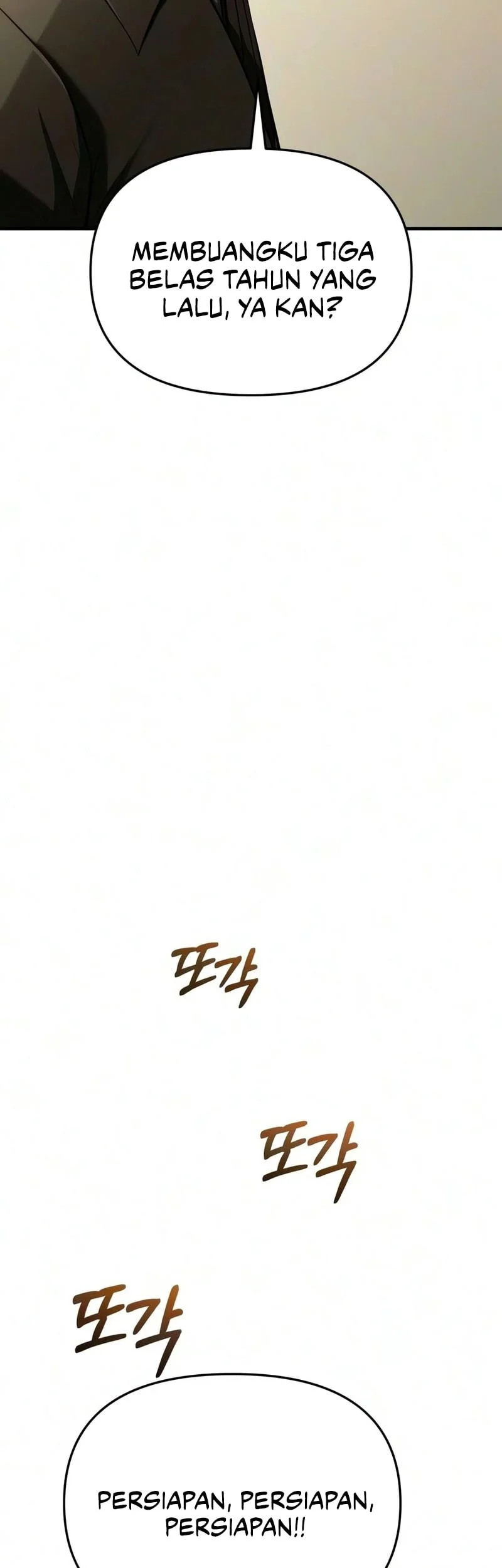 The Seventh Prince Wants to Bail Chapter 14 - halaman 28