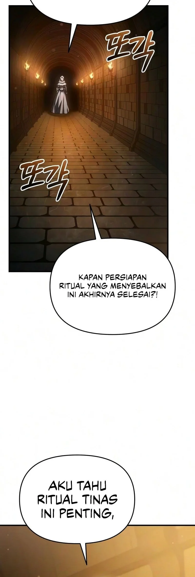 The Seventh Prince Wants to Bail Chapter 14 - halaman 29