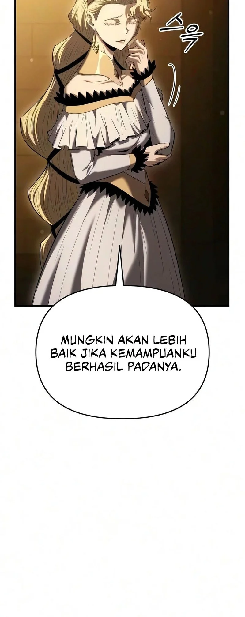 The Seventh Prince Wants to Bail Chapter 14 - halaman 40