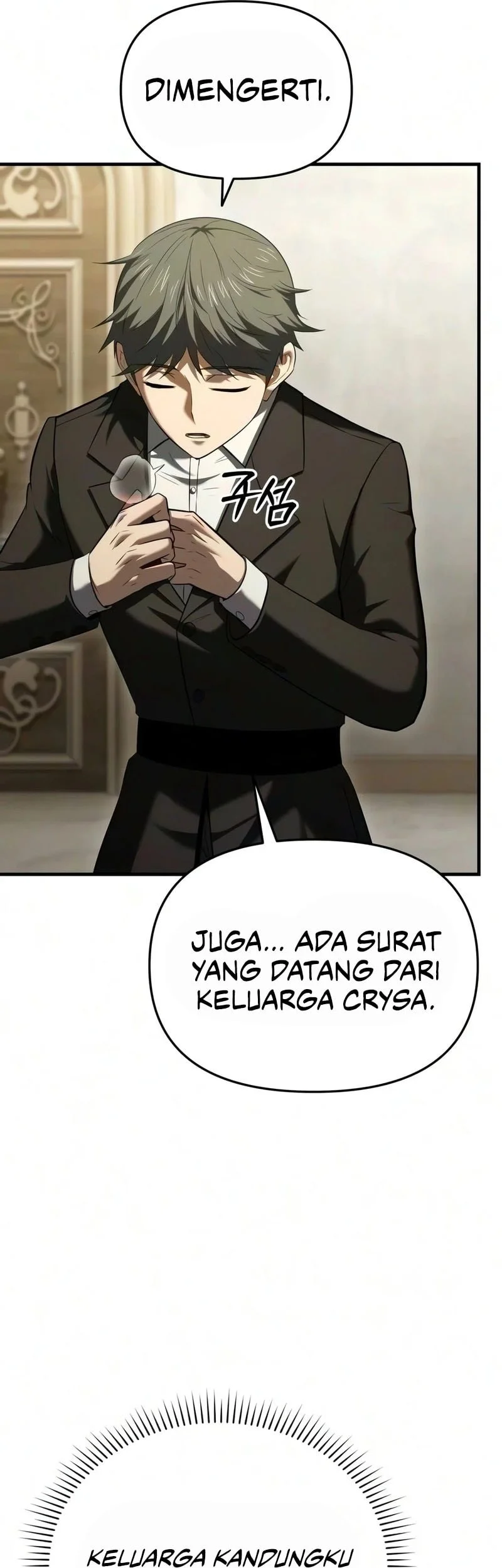 The Seventh Prince Wants to Bail Chapter 14 - halaman 6