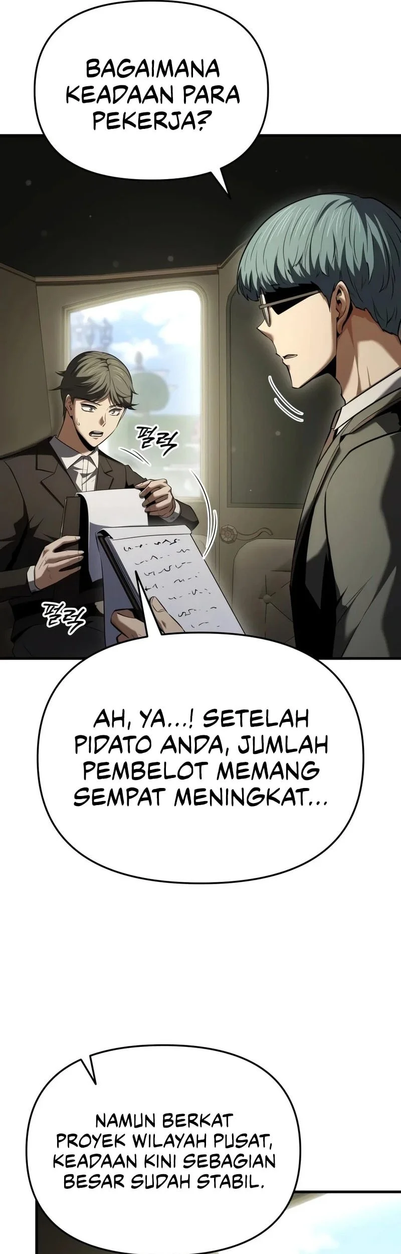 The Seventh Prince Wants to Bail Chapter 15 - halaman 22