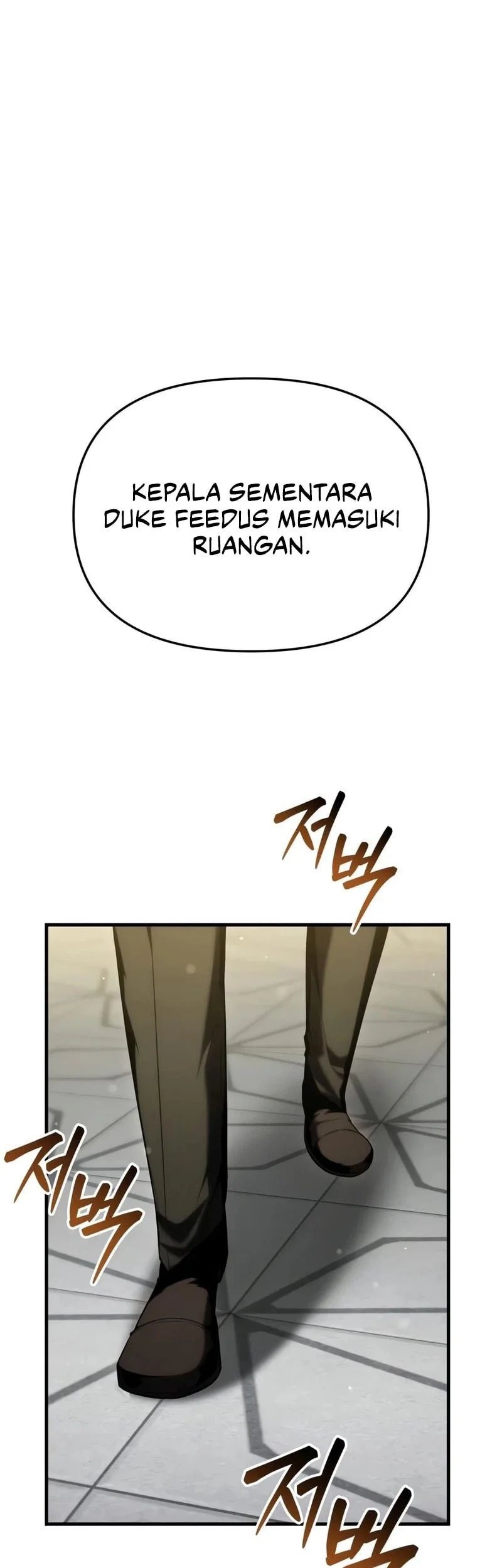 The Seventh Prince Wants to Bail Chapter 15 - halaman 30