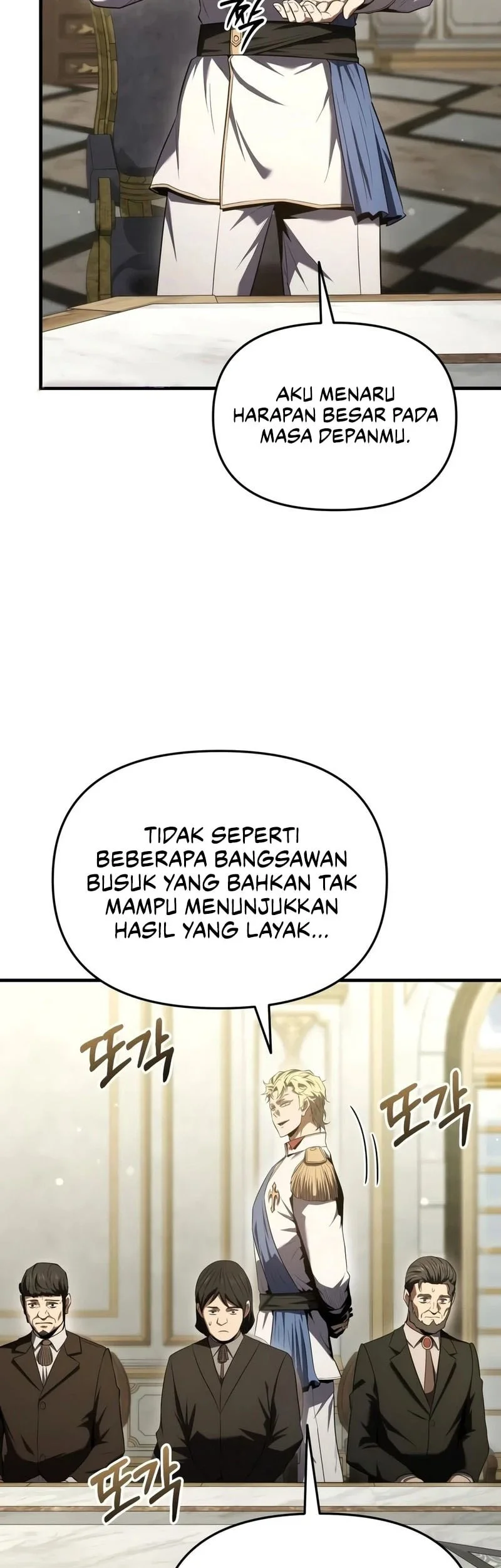 The Seventh Prince Wants to Bail Chapter 15 - halaman 60