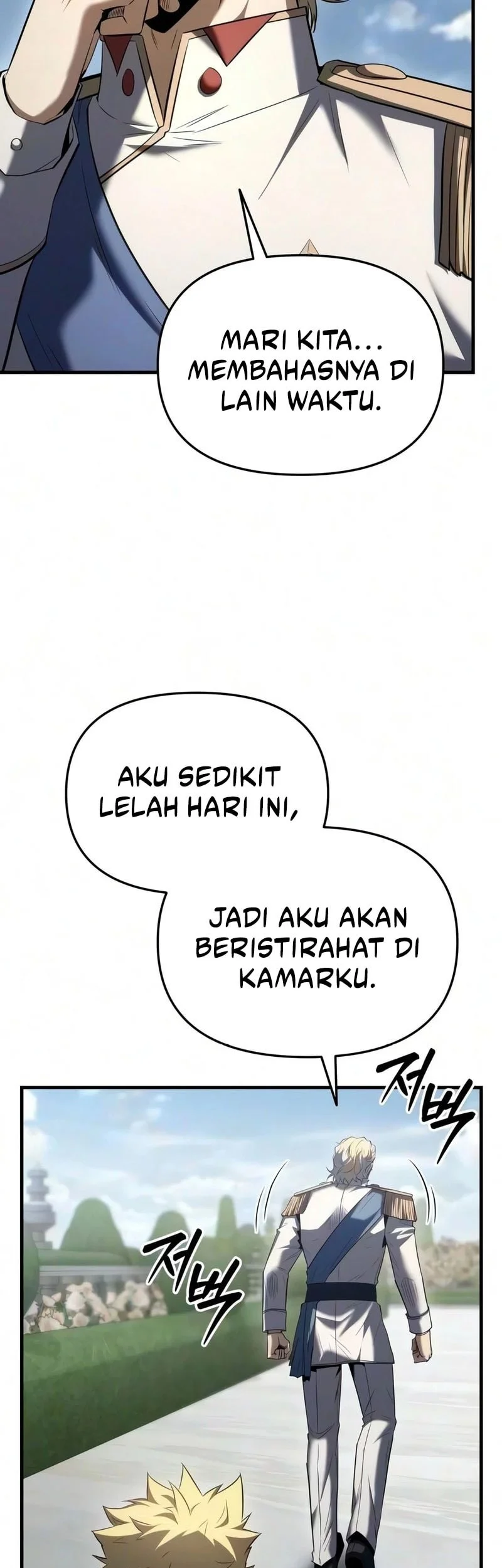 The Seventh Prince Wants to Bail Chapter 16 - halaman 17