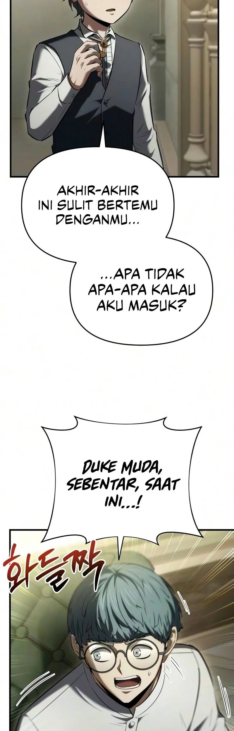 The Seventh Prince Wants to Bail Chapter 16 - halaman 55