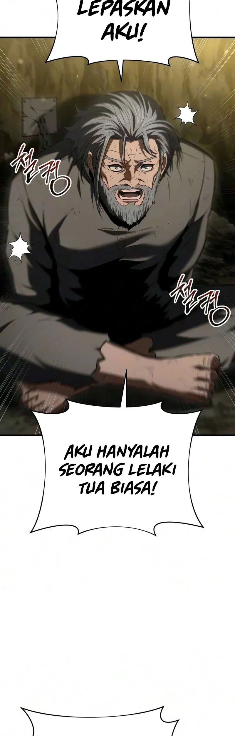 The Seventh Prince Wants to Bail Chapter 16 - halaman 60