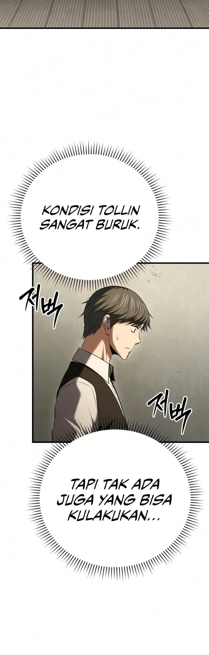 The Seventh Prince Wants to Bail Chapter 17 - halaman 40