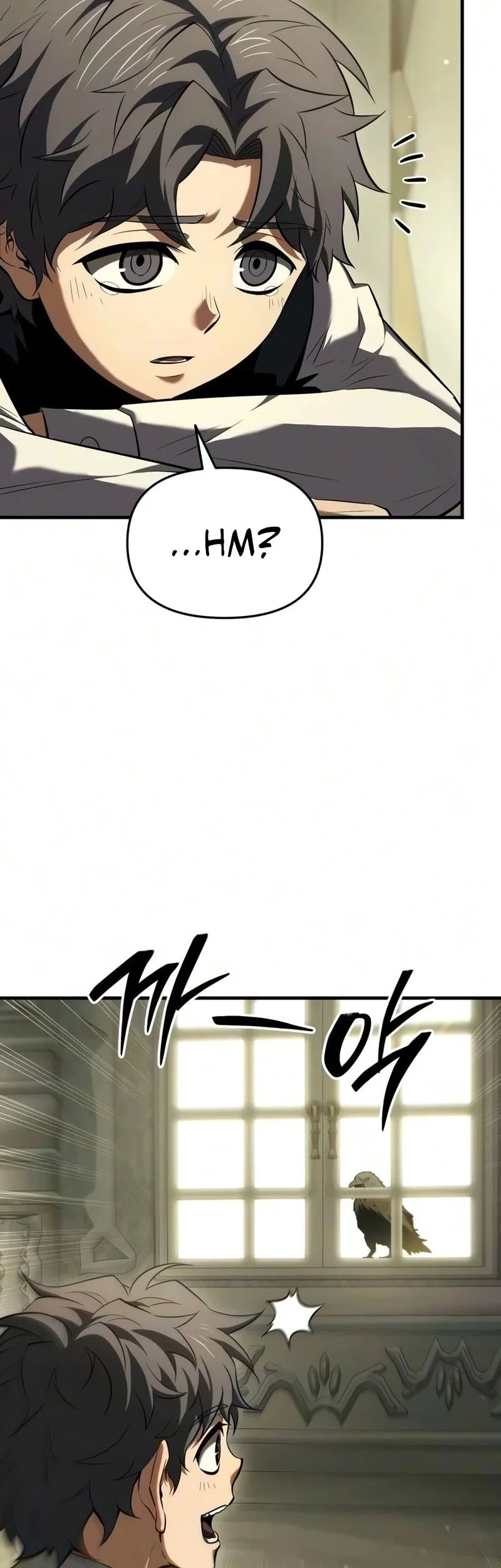 The Seventh Prince Wants to Bail Chapter 17 - halaman 52