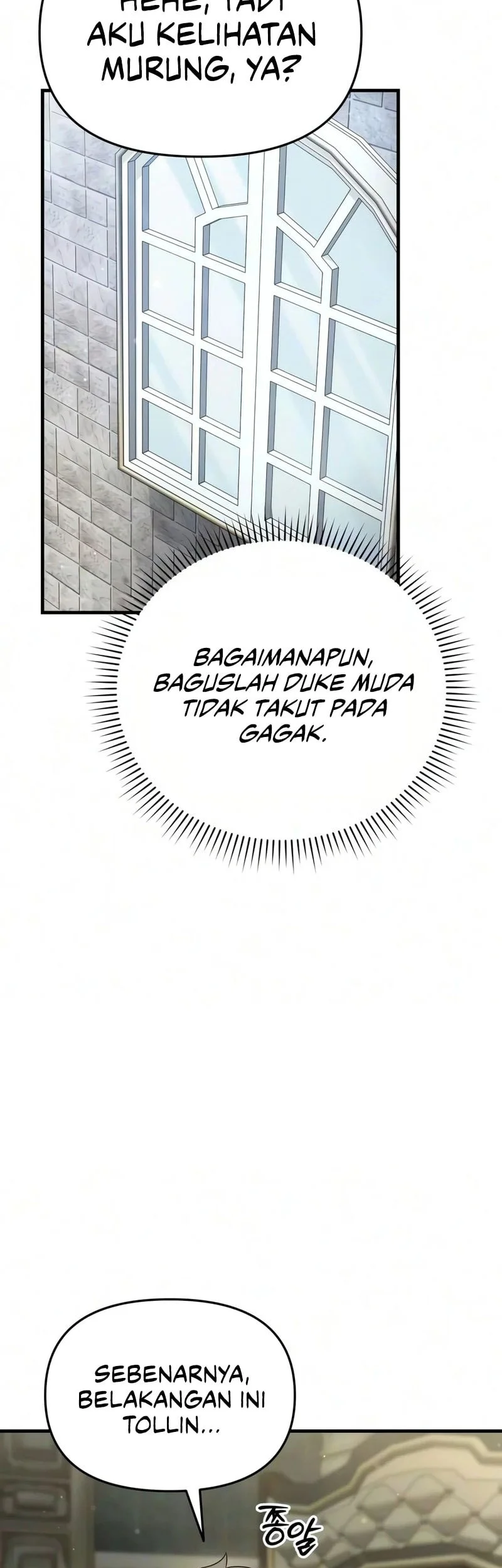The Seventh Prince Wants to Bail Chapter 17 - halaman 57