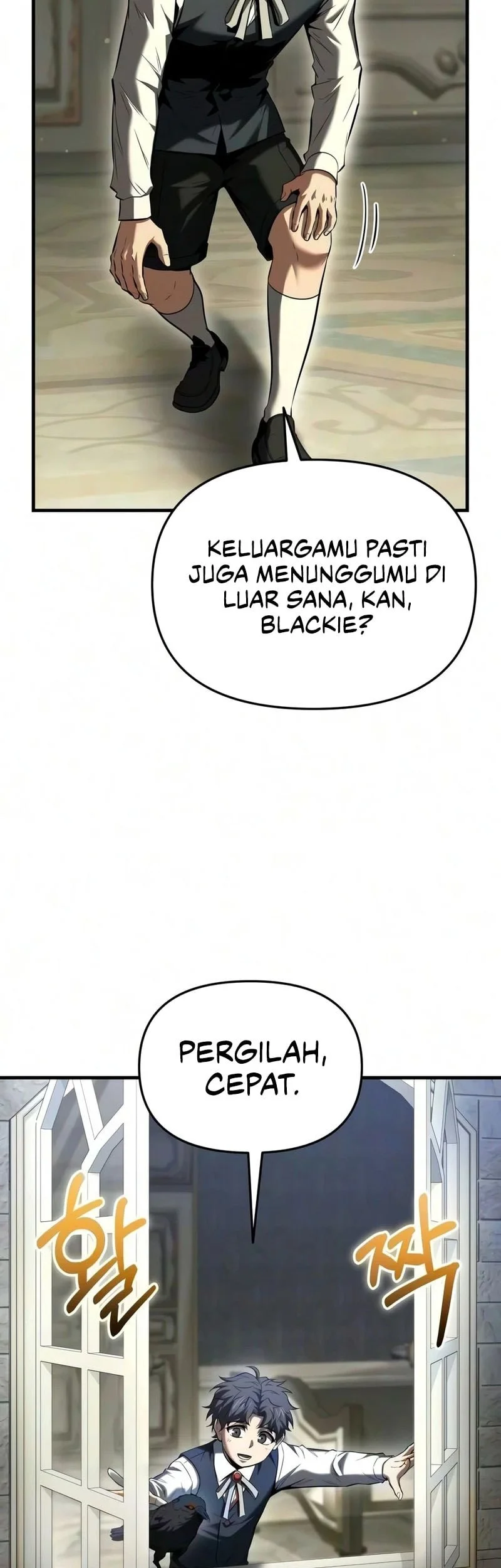 The Seventh Prince Wants to Bail Chapter 17 - halaman 65