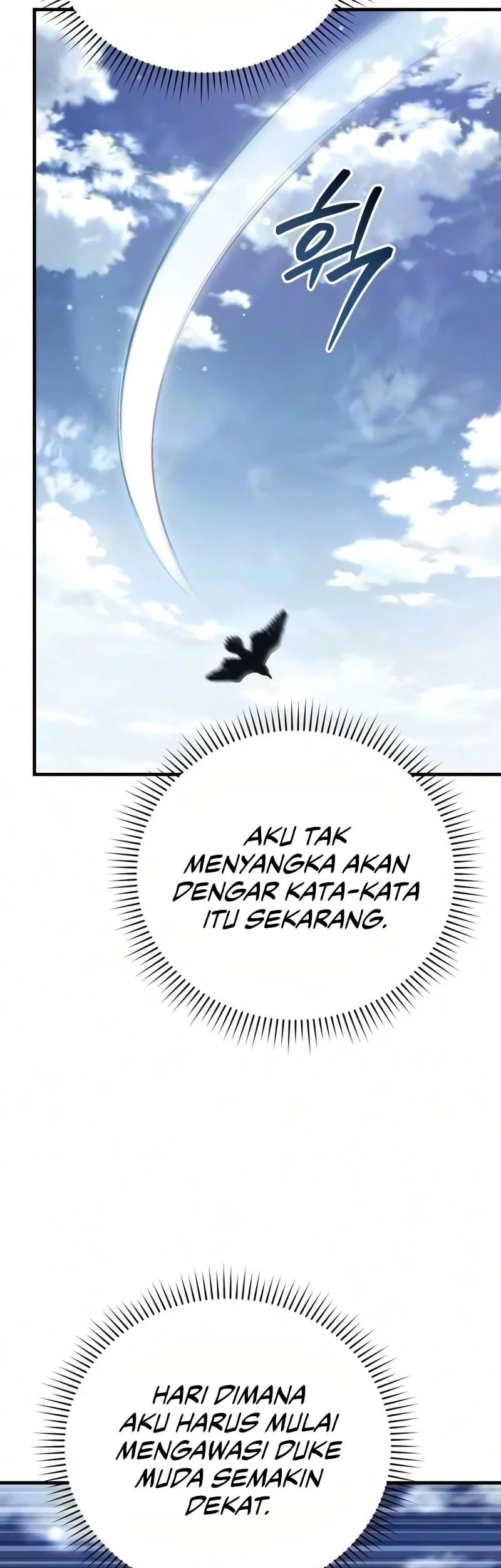 The Seventh Prince Wants to Bail Chapter 17 - halaman 69