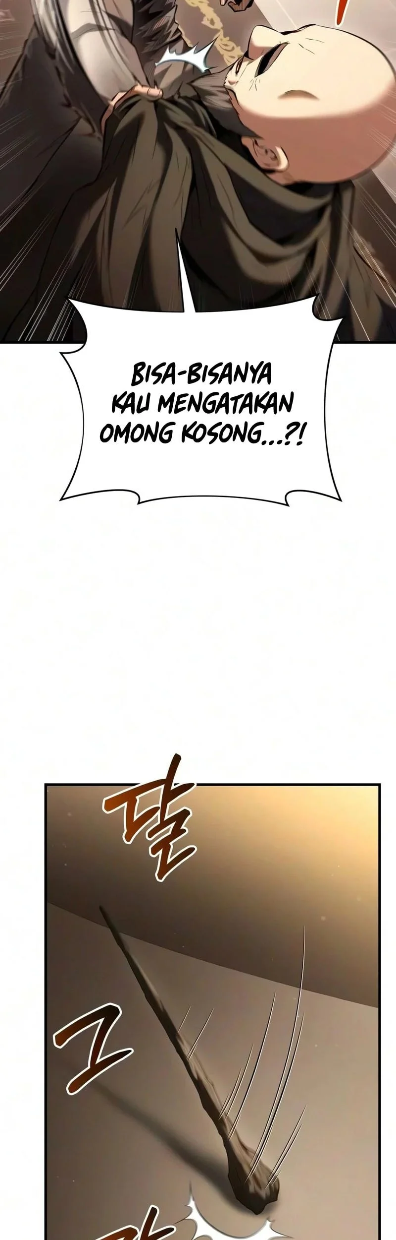 The Seventh Prince Wants to Bail Chapter 18 - halaman 16