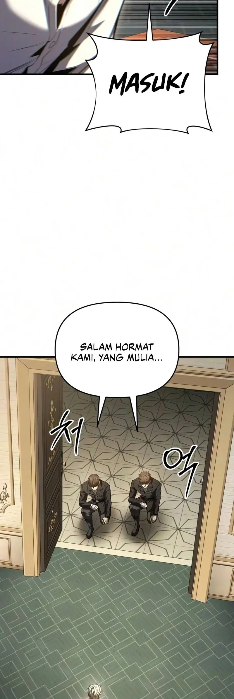 The Seventh Prince Wants to Bail Chapter 18 - halaman 49