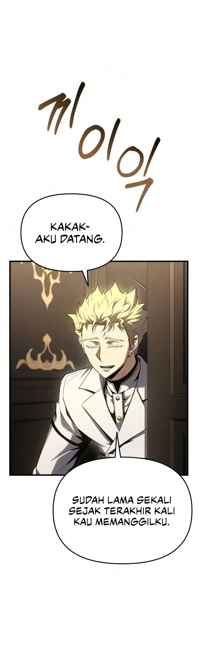The Seventh Prince Wants to Bail Chapter 18 - halaman 66