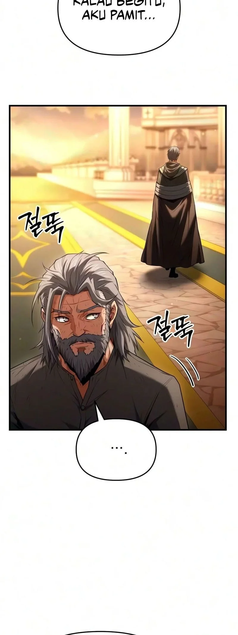 The Seventh Prince Wants to Bail Chapter 18 - halaman 7