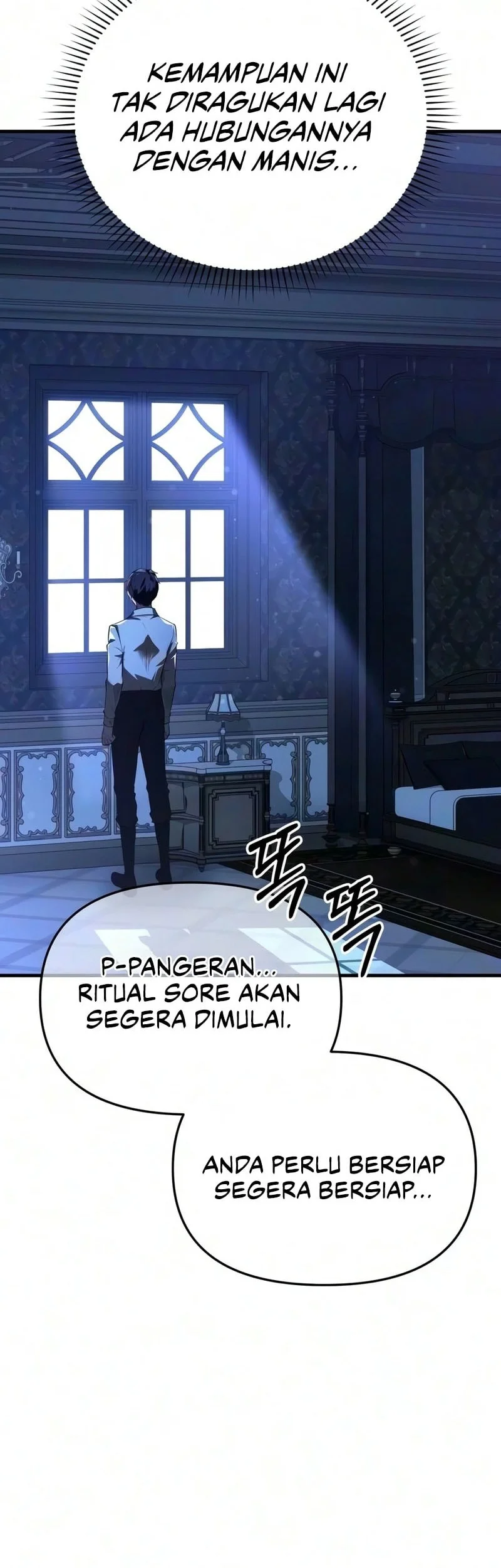 The Seventh Prince Wants to Bail Chapter 2 - halaman 66