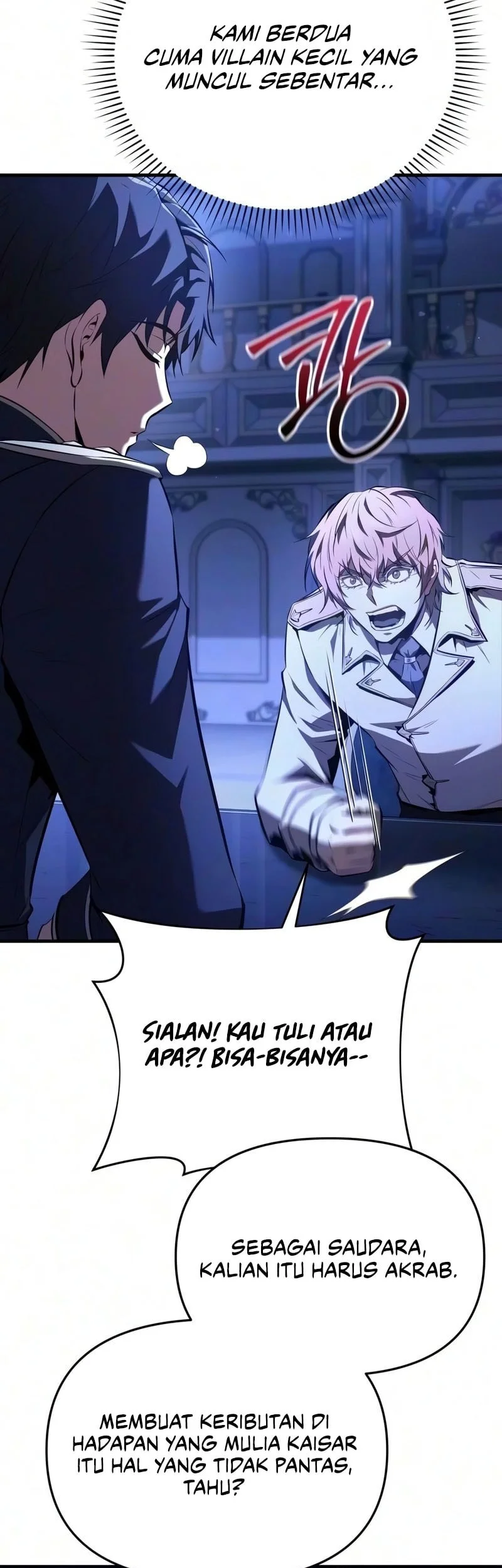 The Seventh Prince Wants to Bail Chapter 2 - halaman 74