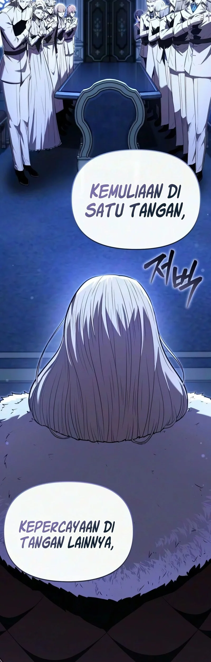 The Seventh Prince Wants to Bail Chapter 2 - halaman 81