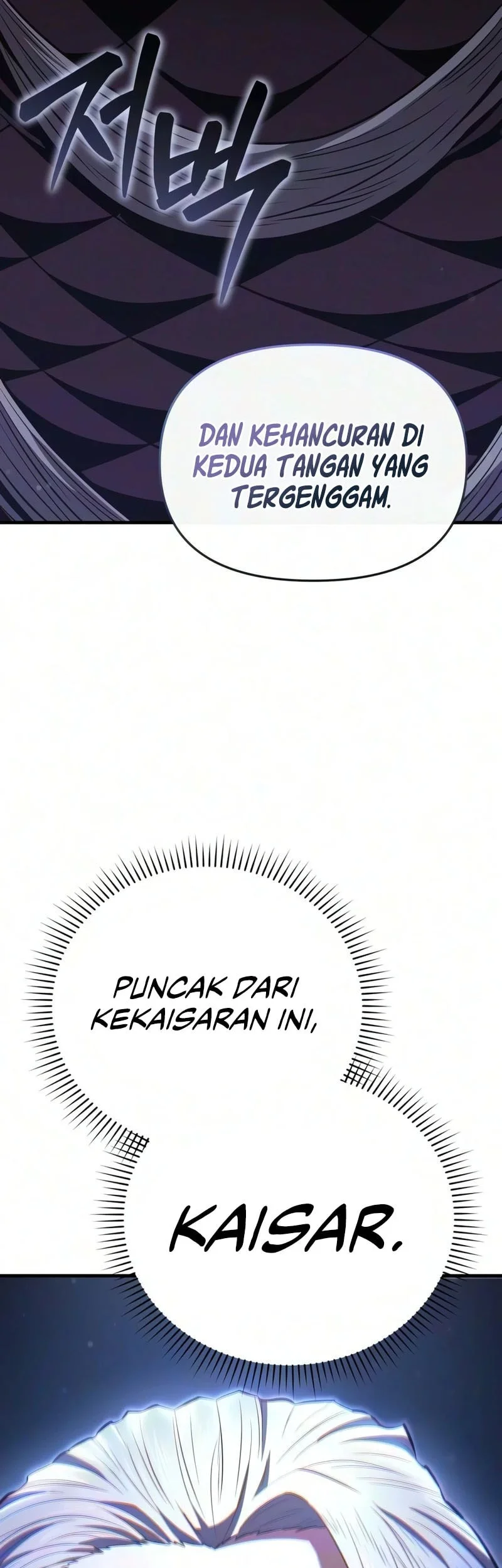 The Seventh Prince Wants to Bail Chapter 2 - halaman 82