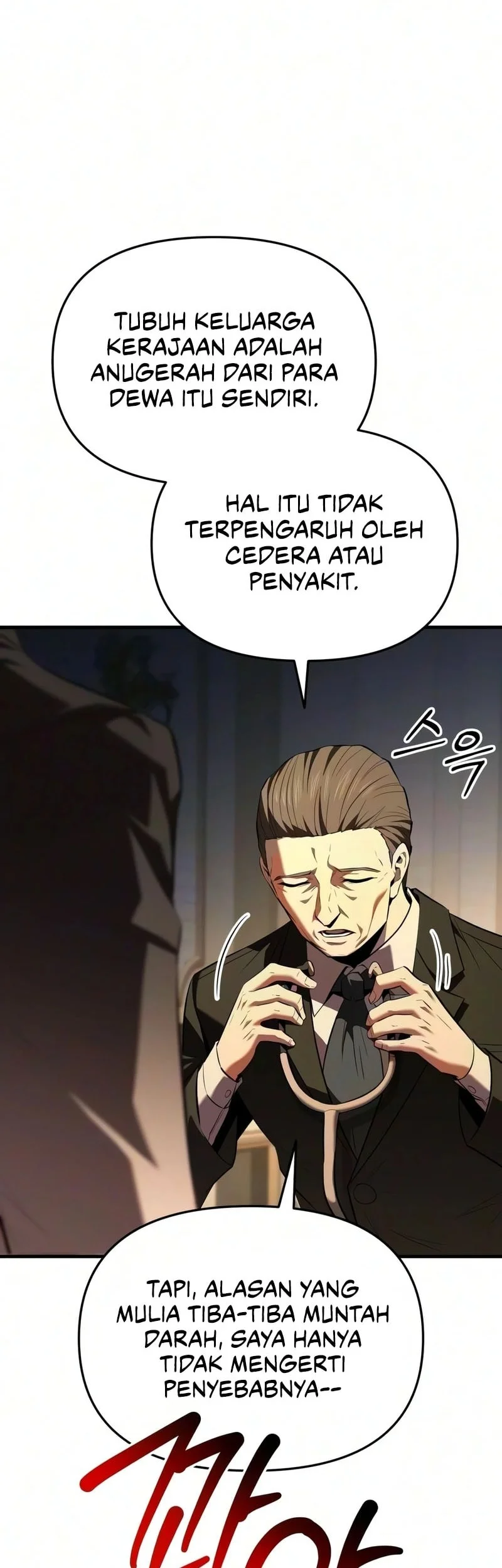 The Seventh Prince Wants to Bail Chapter 3 - halaman 11