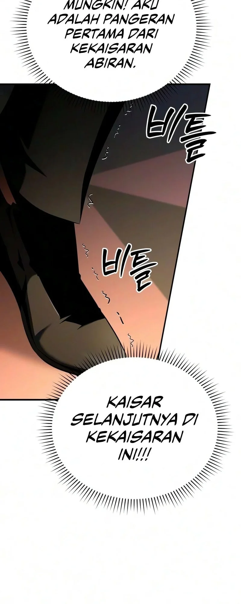 The Seventh Prince Wants to Bail Chapter 3 - halaman 20