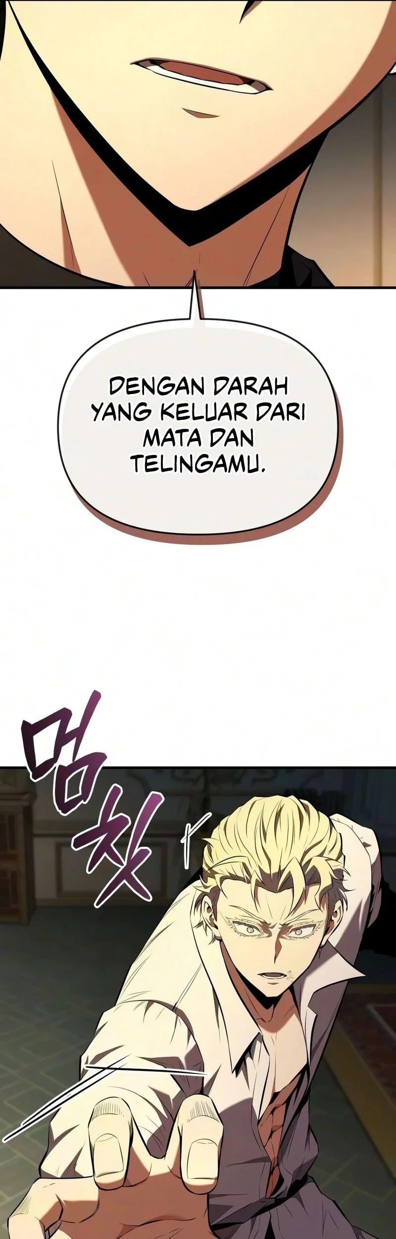 The Seventh Prince Wants to Bail Chapter 3 - halaman 37