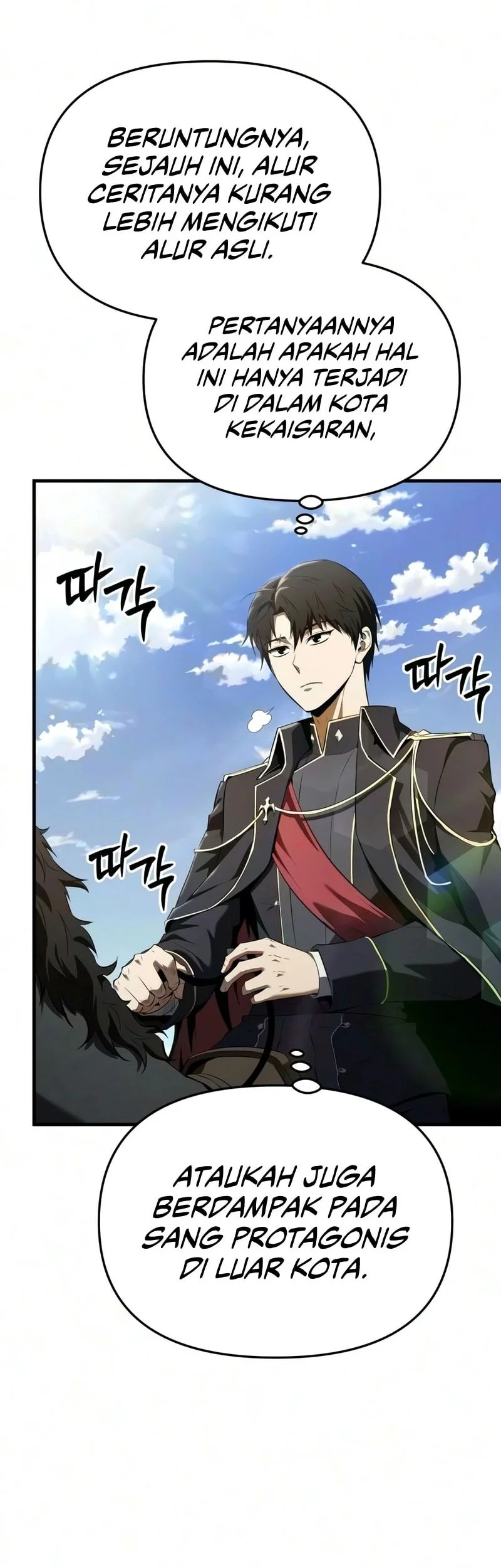 The Seventh Prince Wants to Bail Chapter 3 - halaman 69