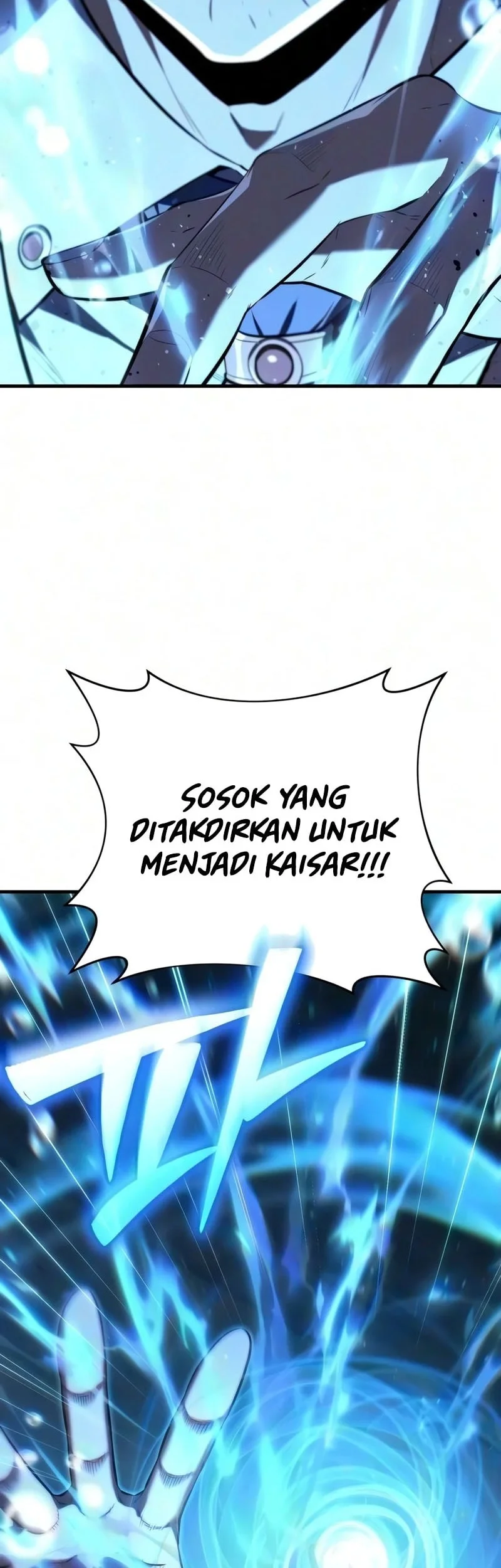 The Seventh Prince Wants to Bail Chapter 4 - halaman 11