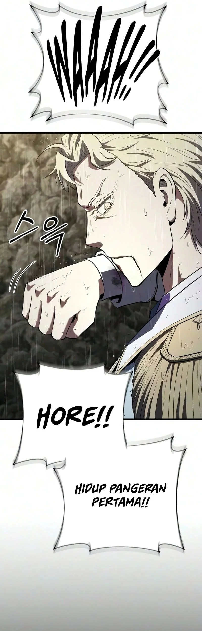 The Seventh Prince Wants to Bail Chapter 4 - halaman 19
