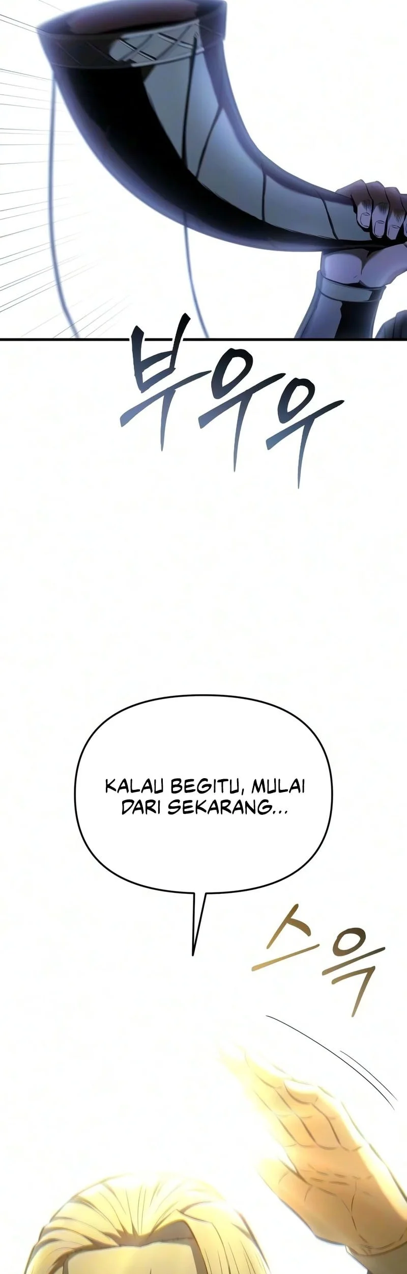 The Seventh Prince Wants to Bail Chapter 4 - halaman 29