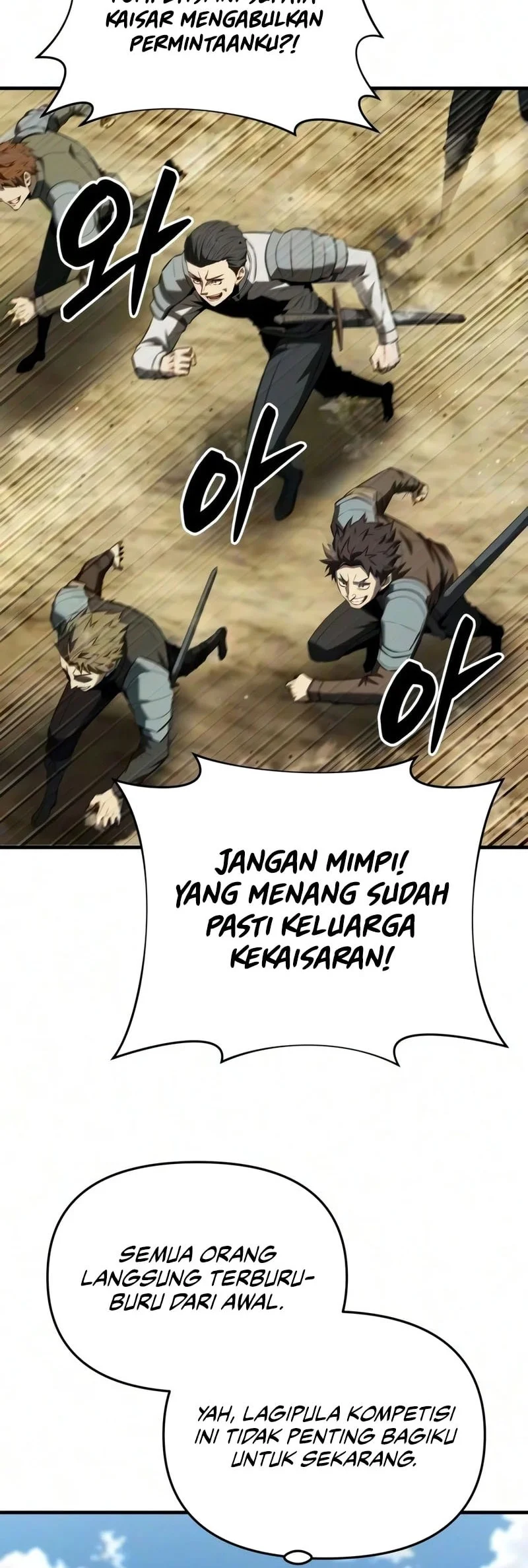 The Seventh Prince Wants to Bail Chapter 4 - halaman 32