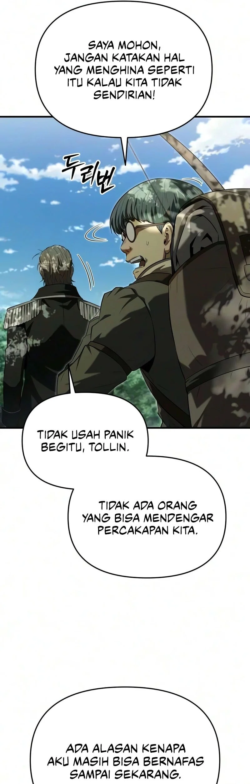 The Seventh Prince Wants to Bail Chapter 4 - halaman 37