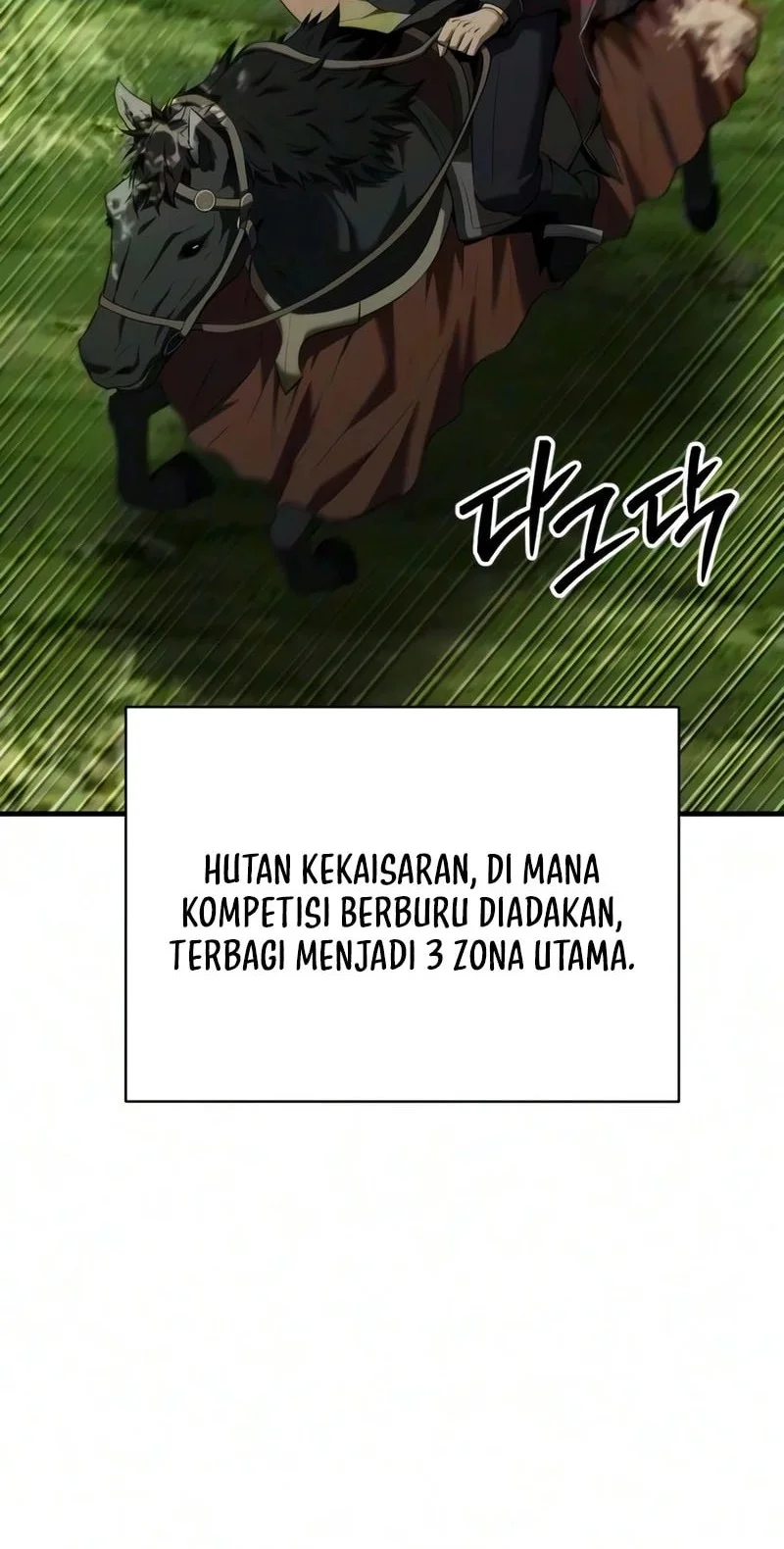 The Seventh Prince Wants to Bail Chapter 4 - halaman 40