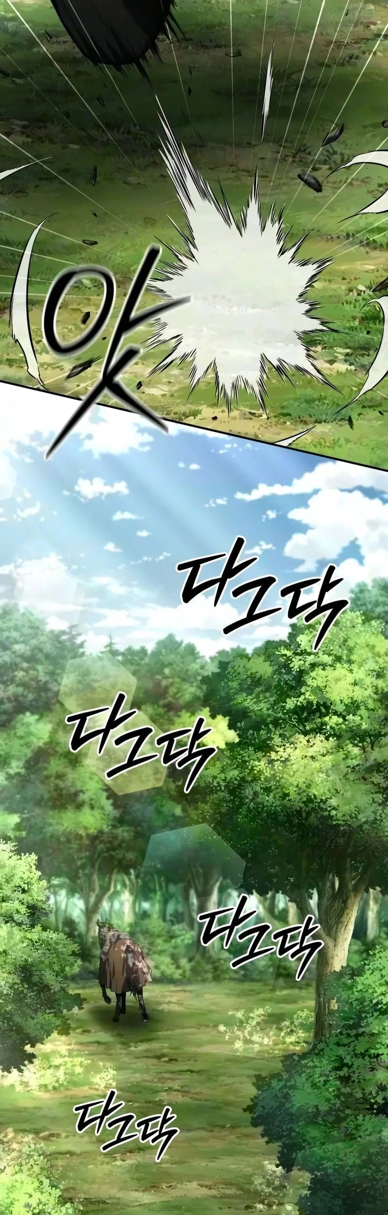 The Seventh Prince Wants to Bail Chapter 4 - halaman 55